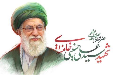 چهاردهمین همایش سالانه انجمن علوم سیاسی ایران